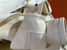 中堿膨體玻纖除塵布袋