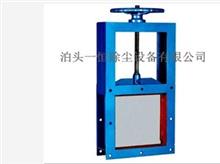 手動(dòng)插板閥-手動(dòng)插板門-插板閥